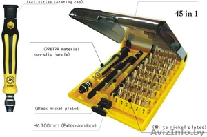 Набор инструментов #1097780