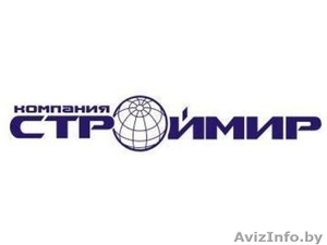 ООО Компания СТРОЙМИР #1098875