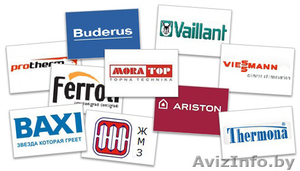 Центр Котлов ООО #1099288