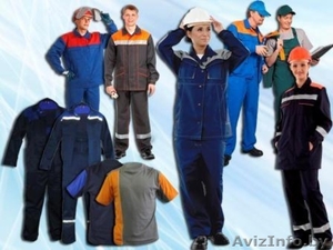 спецодежда,  сиз,  обувь #1099474