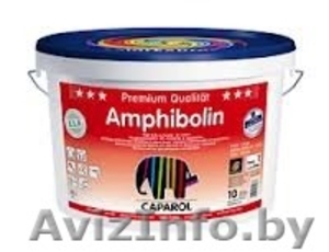 Продаём сухие строительные смеси,  краски,  грунты,  пены,  герметики,  фуги. Скидки! #1112583