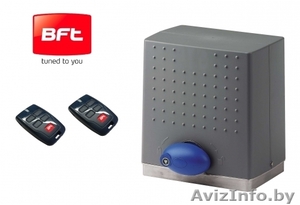 Автоматика для ворот #1102050