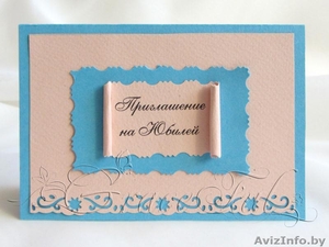 Свадебные пригласительные «Кордилина» пригласительные на Свадьбу ручной работы #1105827