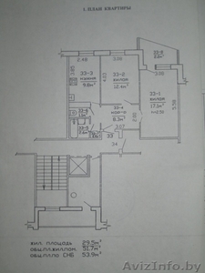 2-комнатная квартира в г. Светлогорск #1101115