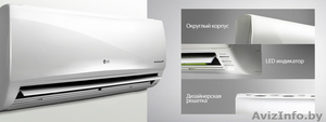 Кондиционеры LG в Бобруйске. Монтаж. Продажа. Обслуживание. #1109456