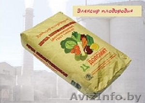 Мука доломитовая известняковая в мешках для сада и огорода,  доставка. #1107214