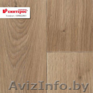 Линолеум Комфорт Таркетт #1099841