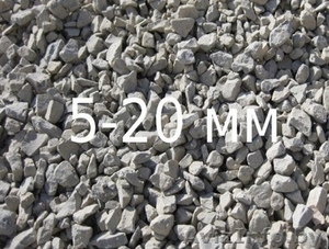 Гранитный щебень серый мелкий и крупный в мешках,  доставка,  грузчики. #1107201
