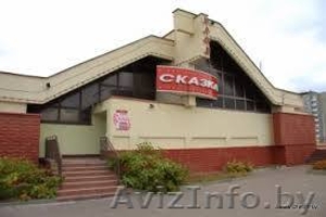 Сдается в аренду помещение 340 кв.м. под казино,  ресторан,  магазин #1104900