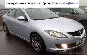 2008 Mazda 6 2.0 л. Седаны #1098572