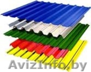 остаток профнастил 50 листов #1100646