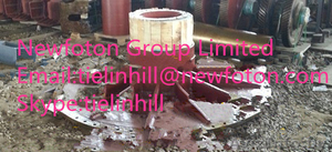 крыша к шаровой мельнице, Запчасти шарковой мельница #1117229