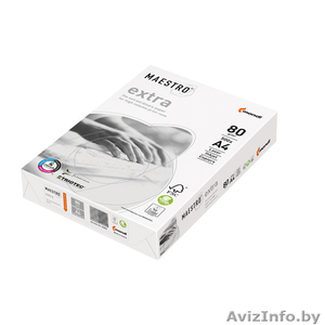 Офисная бумага,  низкие цены! #1122930