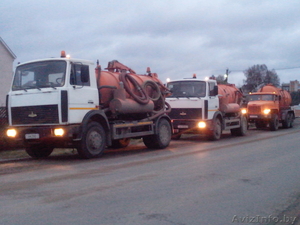 Прочистка труб, устранение засоров, очистка канализации #1119888