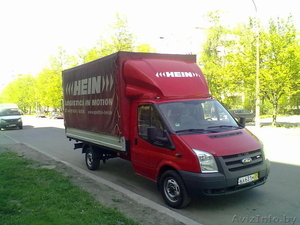 ГрузоАвтоГрузодОСТАВОЧКА #1120113