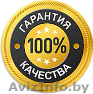 Акция! Ламинат EGGER (от 119 900 за кв.м.) + подарок! #1117373