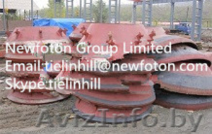 конус дробящий , Запчасти дробилки #1117232