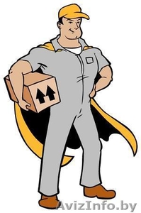 Услуги грузчиков в Минске/Нал.безнал #1115061