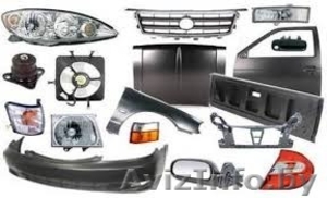 НОВЫЕ КУЗОВНЫЕ ДЕТАЛИ И АВТОЗАПЧАСТИ #1122178