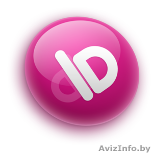 Курсы Верстка в InDesign #1122391