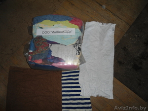 Ветошь со склада в Минске. #1116747