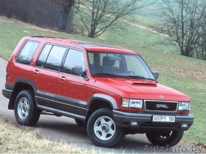 Машинокомлпект Opel Monterey 1996 #1120746