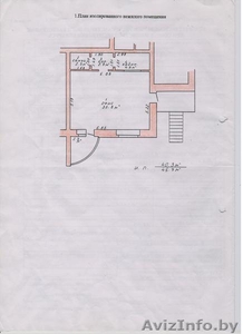 мнофункциональное помещение #1123126