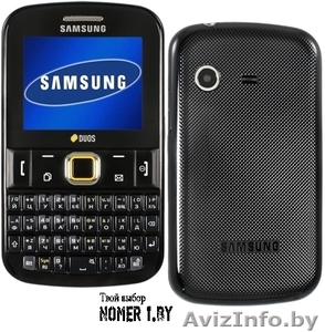 продам новый самсунг gt-e2222 #1113122