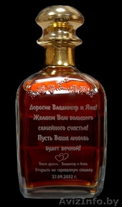  Студия лазерной гравировки LaserLine #1118120