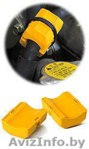 Предложение о дилерском сотрудничестве #1124035