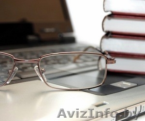 Поможем опубликовать научную статью в журнале  #1129999