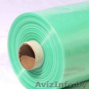 Многолетняя и ПВХ пленка #1134564