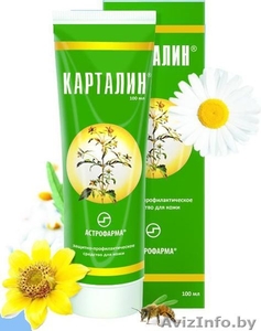 негормональный крем Карталин #1139581
