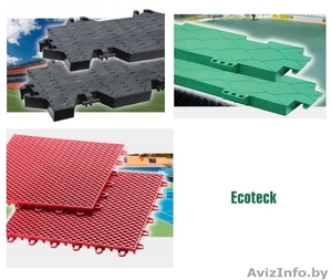 Защитные и спортивные покрытия Ecoteck #1134573