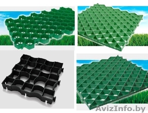 Газонная решетка #1134591