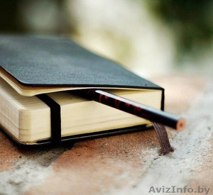 Публикация научных статей  #1130005