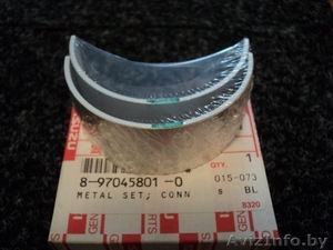 Запчасти оригинальные на Богдан/Isuzu NQR71, NQR75, NPR71, NPR75,  NLR85 #1129983