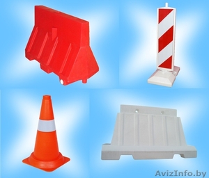 Дорожные ограждения (блок,  конус,  веха,  светоотр.элементы) #1134605
