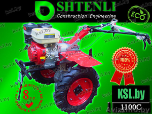 Мотоблок SHTENLI 1100 8л.с. #1138920
