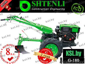 МОТОБЛОК профессиональный тяжёлый Shtenli G-180 8 л.с. / Дизель #1138945
