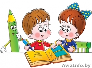 Дошкольный клубКиндер #1135287