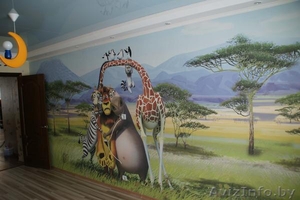 Фотообои на заказ #1131788