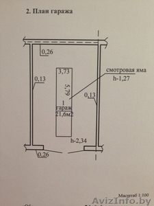 Кирпичный гараж в центре Гомеля #1132770