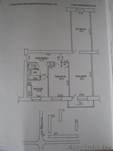 3-ех комнатная кв. центре,   59.1 / 42.4 / 6 м²  #1135240