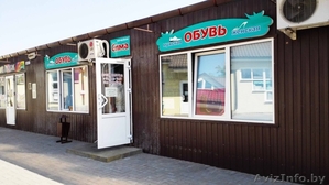 Сумки вечерние,  большие,  на каждый день в магазине СИМА #1127668