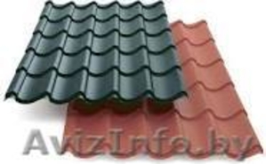 Металлочерепица,  профнастил,  доборные элементы,  водосточные системы. #1132725