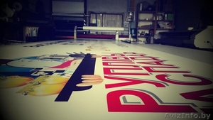 Ламинирование рулонное 1, 6м #1131791