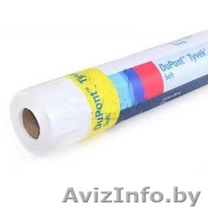 Гидроизоляция Пароизоляция Tyvek,  Juta (Ютафол) #1134595