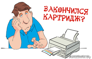 Частное предприятие 