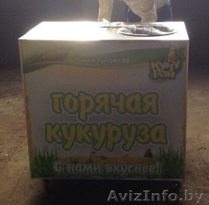 2 прилавка для приготовления горячей кукурузы #1145031